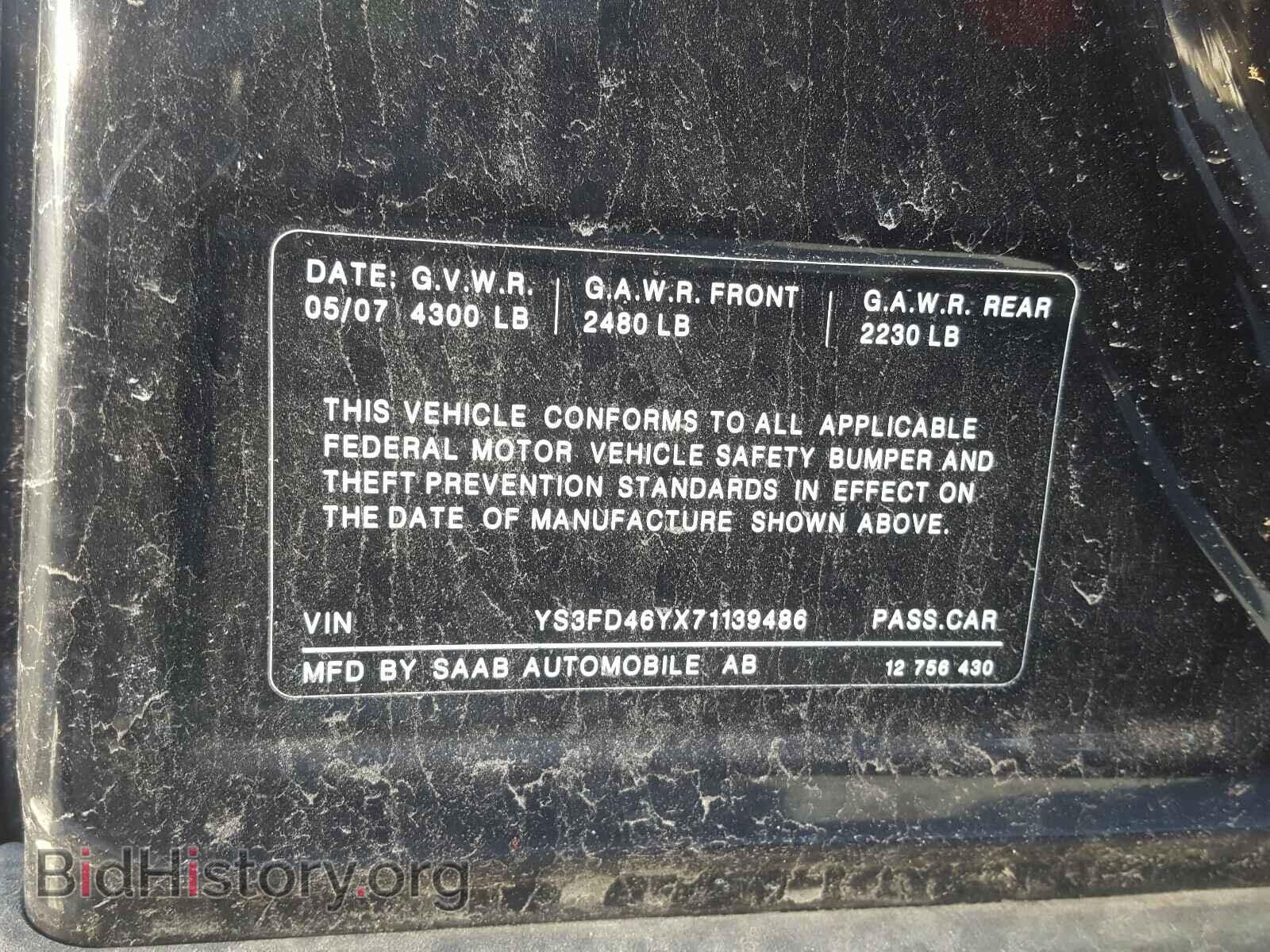 2007 SAAB 9 3 - VIN: YS3FD46YX71139486 - Фото 10