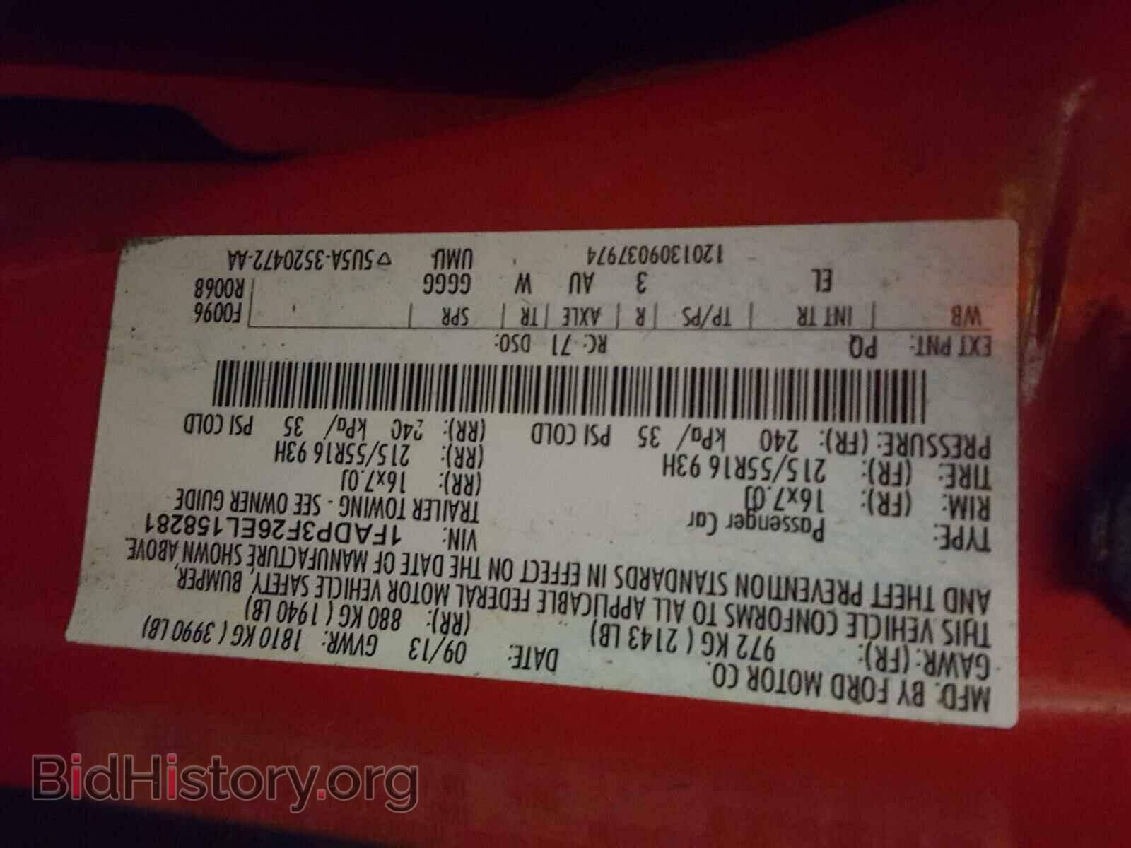 2014 FORD FOCUS - VIN: 1FADP3F26EL158281 - Photo 10