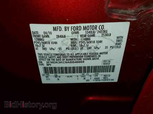 2010 FORD EDGE - VIN: 2FMDK3KC9ABB46669 - Фото 10