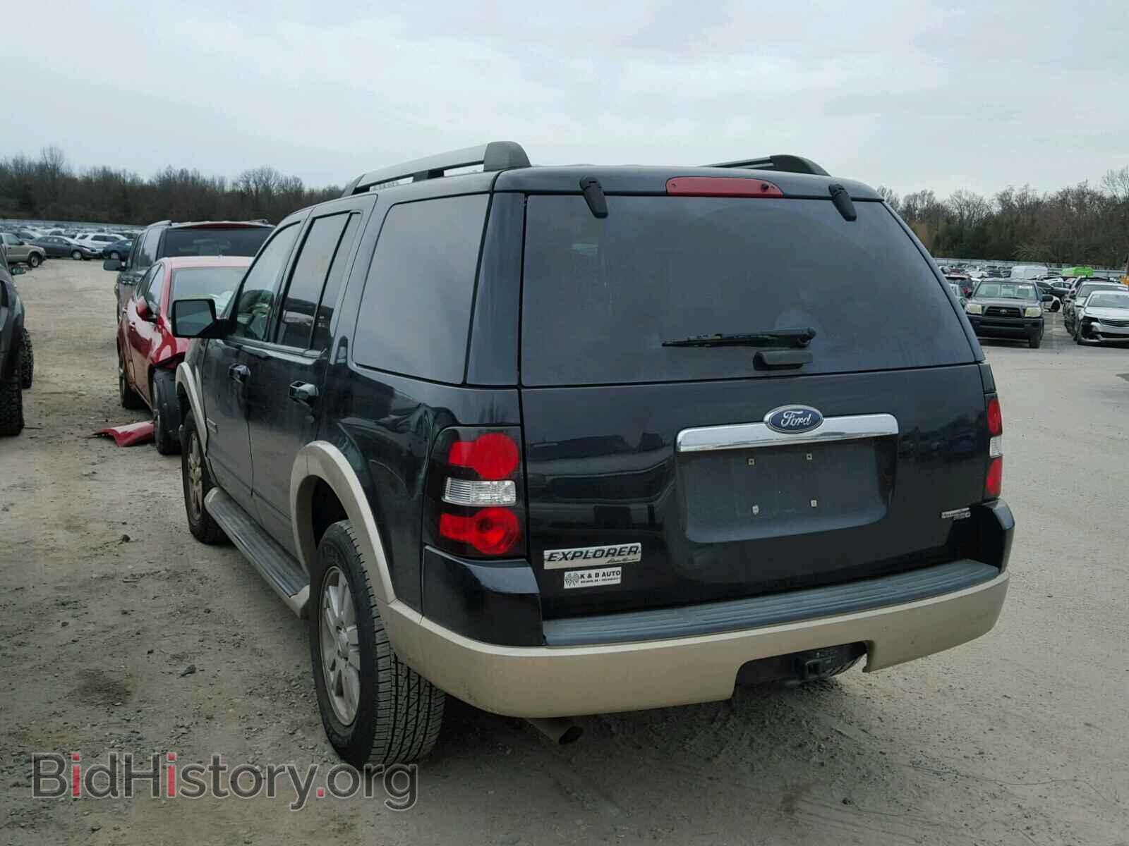 2007 FORD EXPLORER - VIN: 1FMEU74E17UA64748 - Photo 3