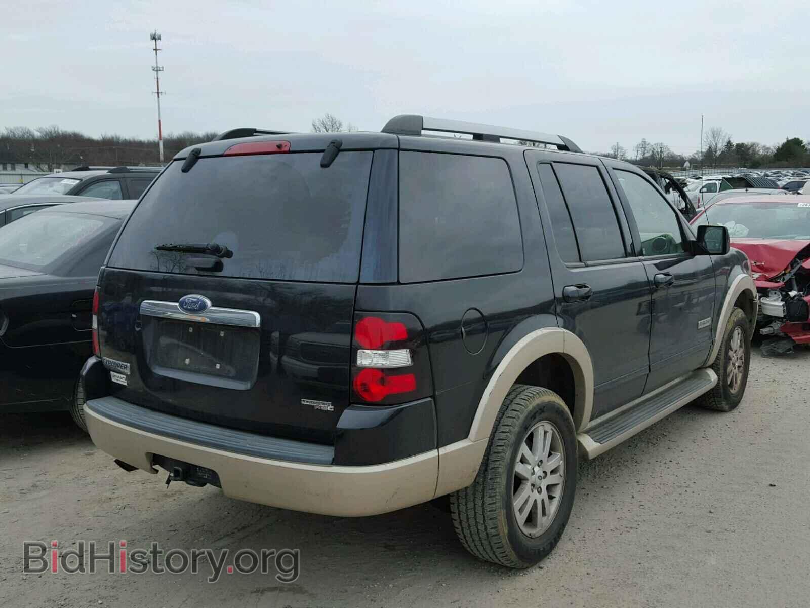 2007 FORD EXPLORER - VIN: 1FMEU74E17UA64748 - Photo 4
