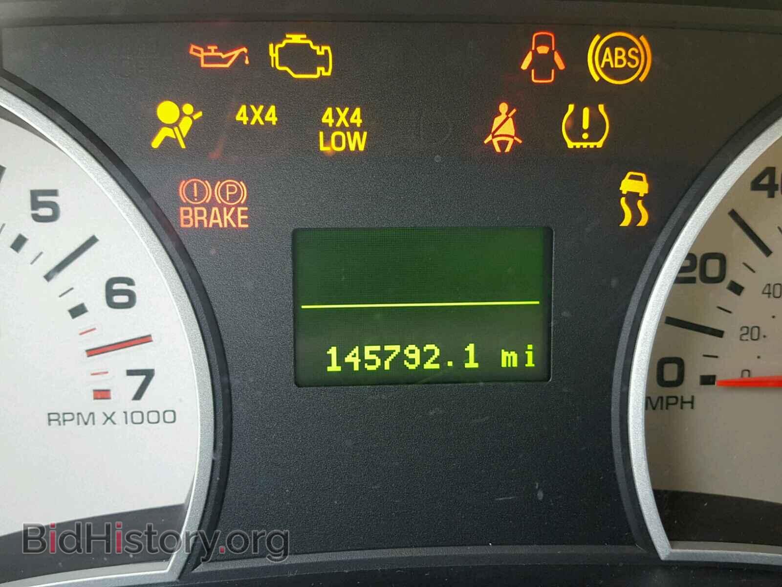 2007 FORD EXPLORER - VIN: 1FMEU74E17UA64748 - Photo 8