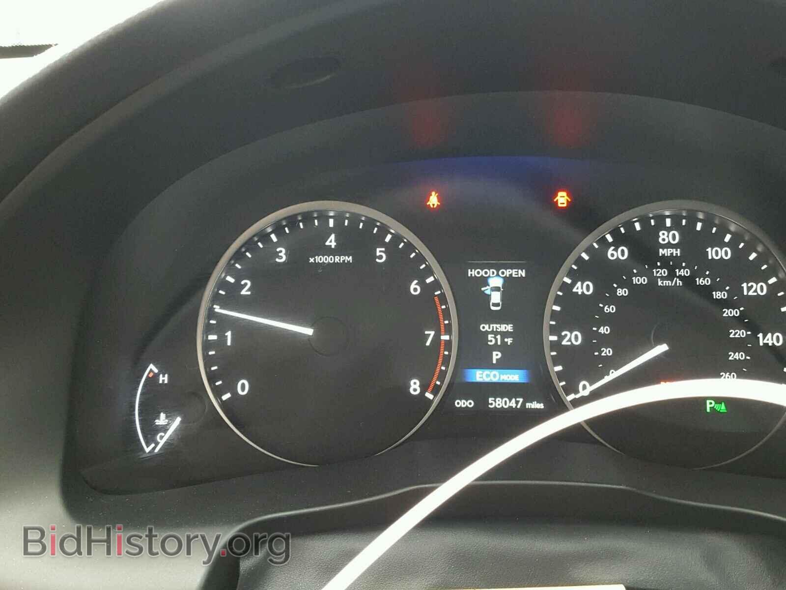 2013 LEXUS ES350 - VIN: JTHBK1GG2D2046448 - Фото 8