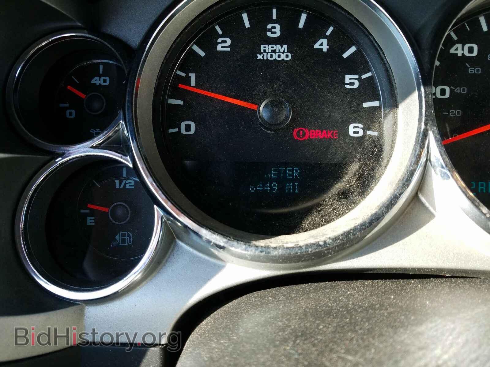2008 CHEVROLET SILVERADO - VIN: 2GCEC19J481276860 - Фото 8