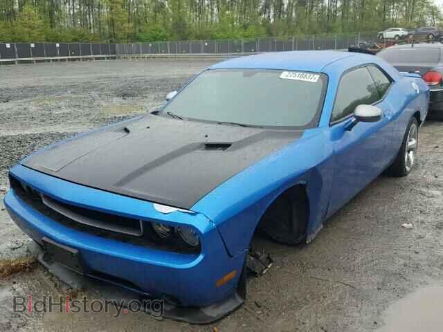 2013 DODGE CHALLENGER - VIN: 2C3CDYAG5DH674503 - Фото 2