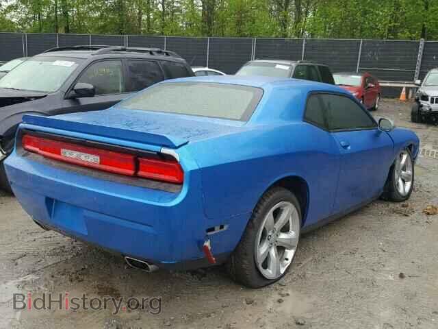 2013 DODGE CHALLENGER - VIN: 2C3CDYAG5DH674503 - Фото 4