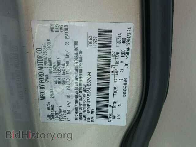 2006 FORD EXPLORER - VIN: 1FMEU73E26UB67094 - Photo 10