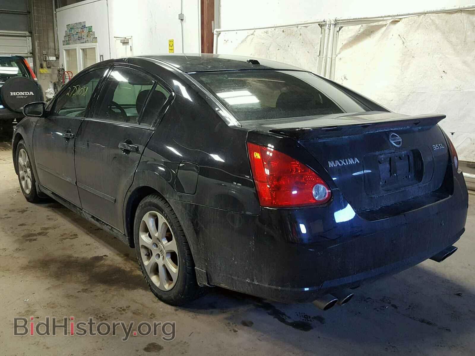 2008 NISSAN MAXIMA - VIN: 1N4BA41E08C818335 - Фото 3