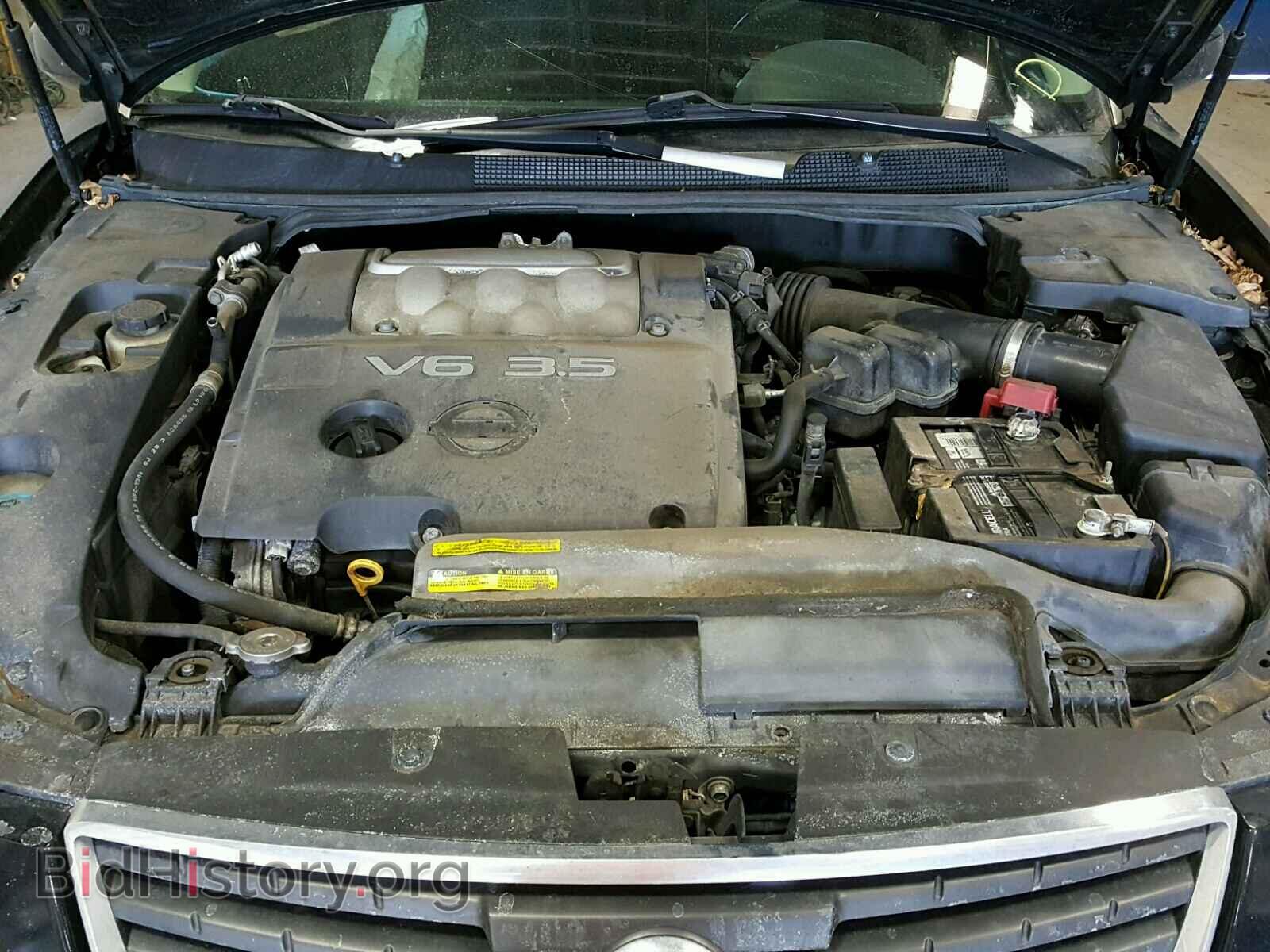 2008 NISSAN MAXIMA - VIN: 1N4BA41E08C818335 - Фото 7
