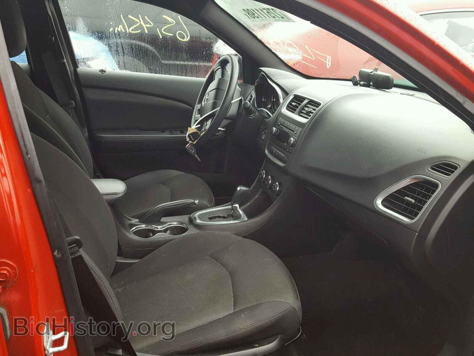 2013 DODGE AVENGER - VIN: 1C3CDZAG7DN749862 - Фото 5