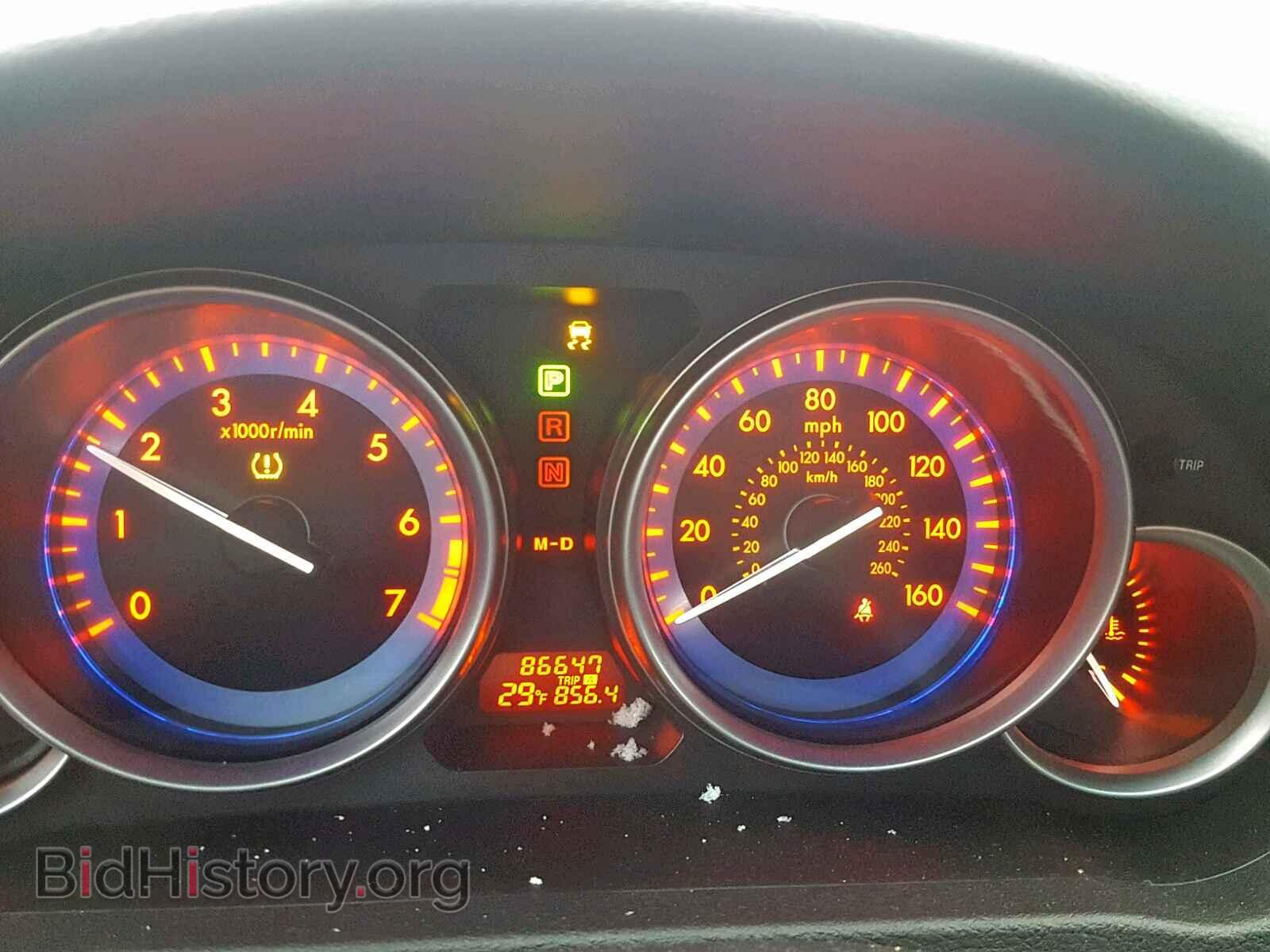 2011 MAZDA 6 - VIN: 1YVHZ8CH8B5M05998 - Фото 8