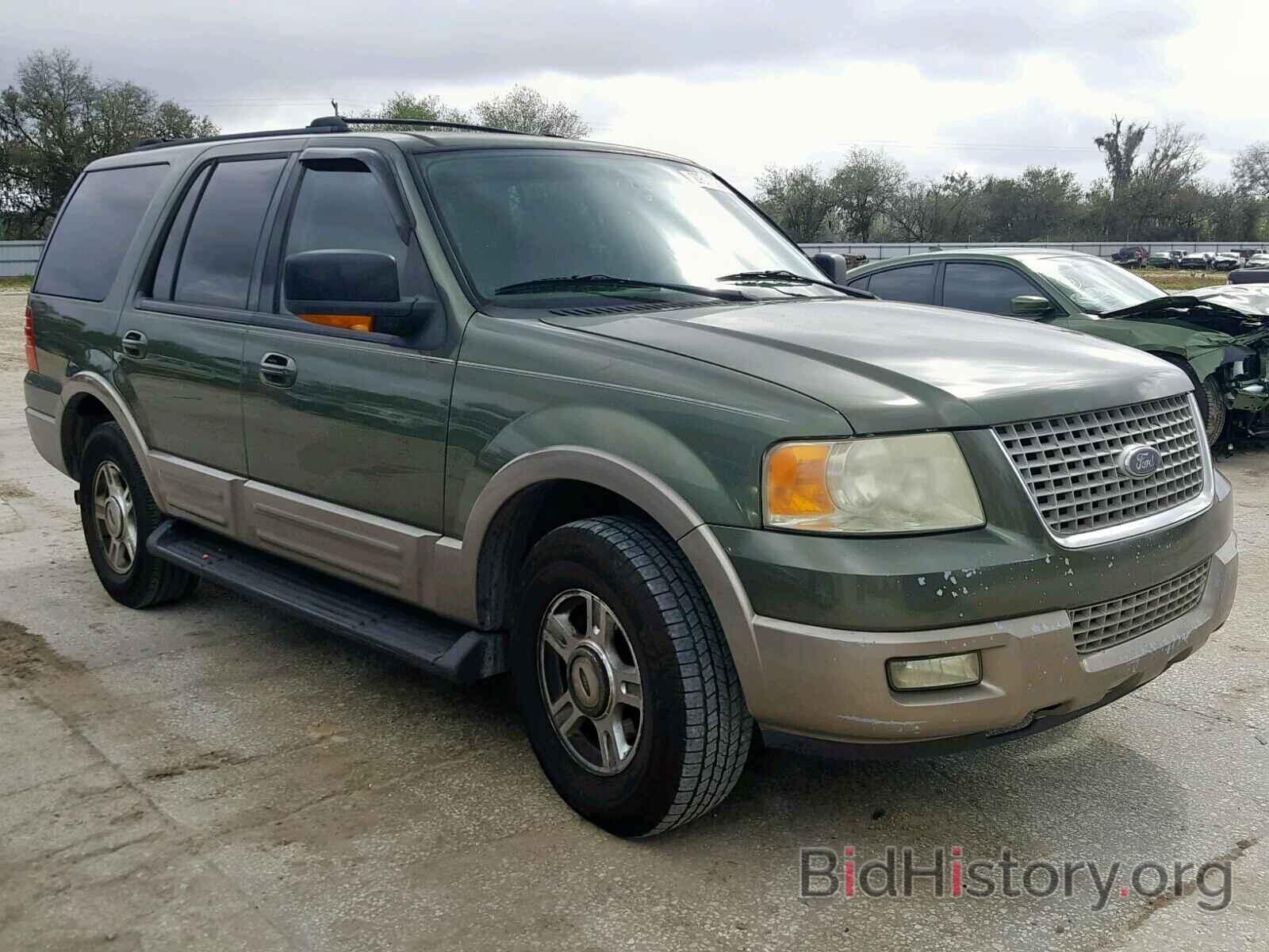 Фотография 1FMRU17W83LB38153 - FORD EXPEDITION 2003