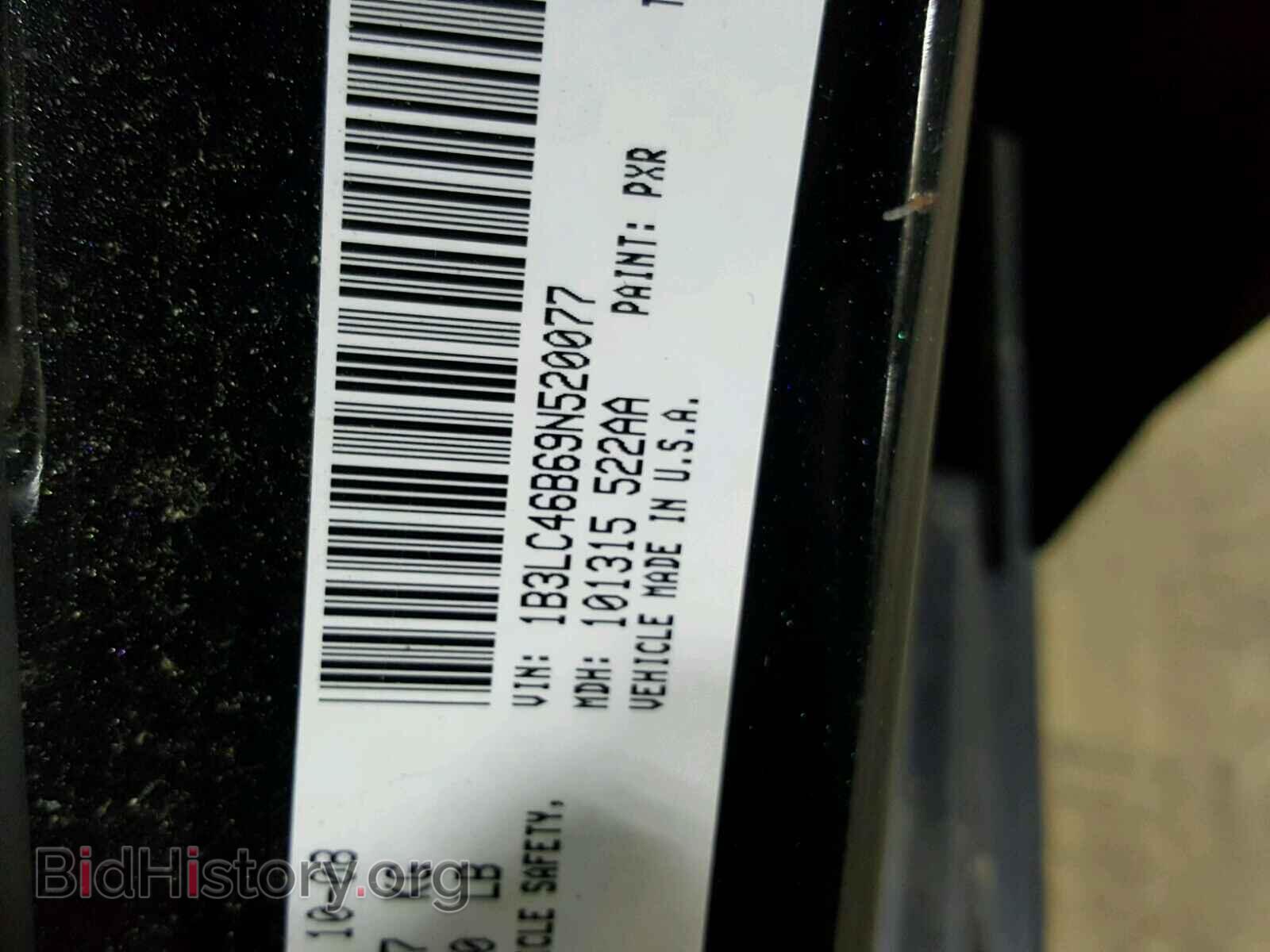 2009 DODGE AVENGER - VIN: 1B3LC46B69N520077 - Фото 10
