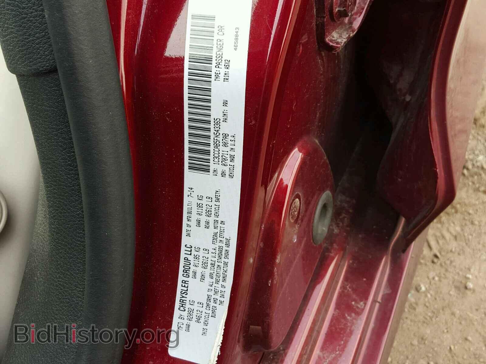 2015 CHRYSLER 200 - VIN: 1C3CCCAB5FN543365 - Фото 10