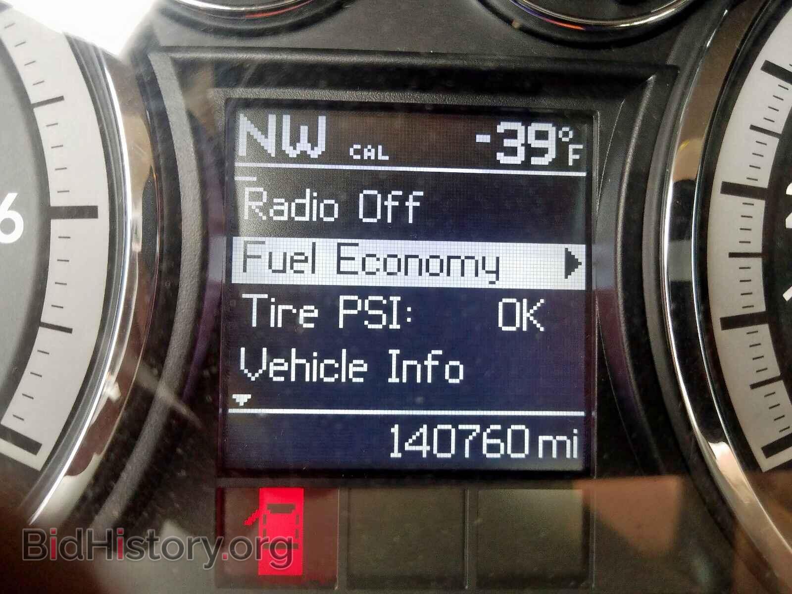 2011 DODGE RAM 1500 - VIN: 1D7RV1CT5BS608842 - Фото 8