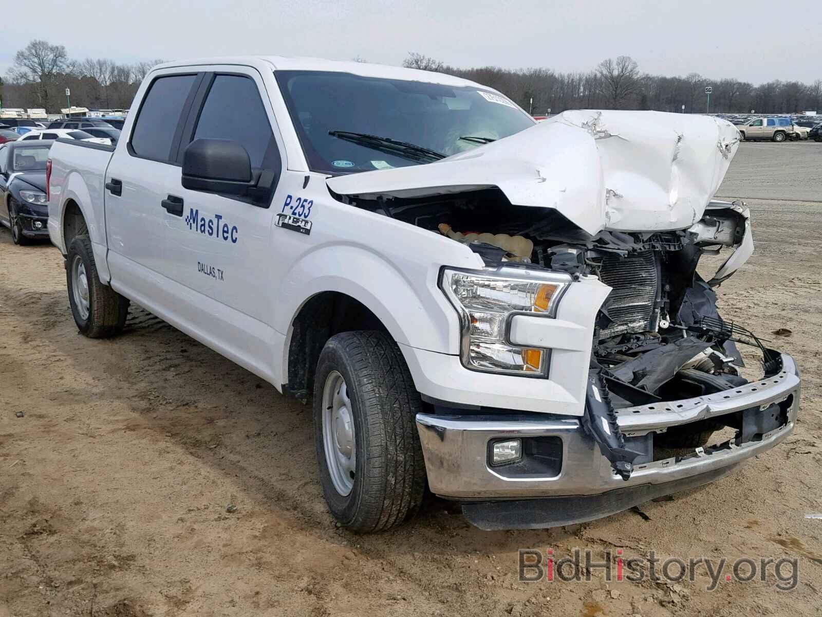 Photo 1FTEW1CF6FKD05977 - FORD F150 SUPER 2015