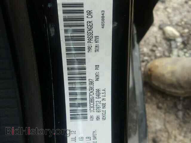 2012 CHRYSLER 200 - VIN: 1C3CCBBG7CN301807 - Фото 10