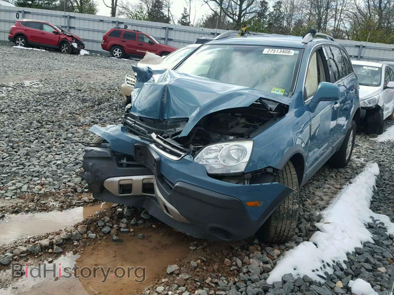 2008 SATURN VUE - VIN: 3GSCL33P98S594272 - Фото 2