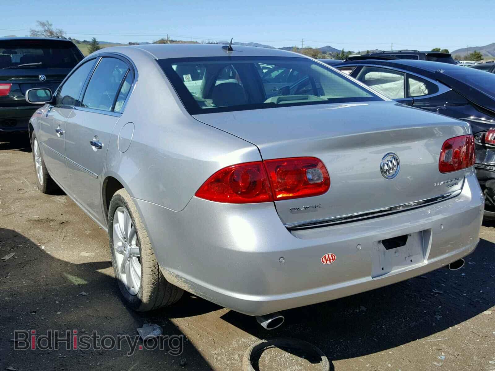 2008 BUICK LUCERNE - VIN: 1G4HE57Y98U114446 - Фото 3