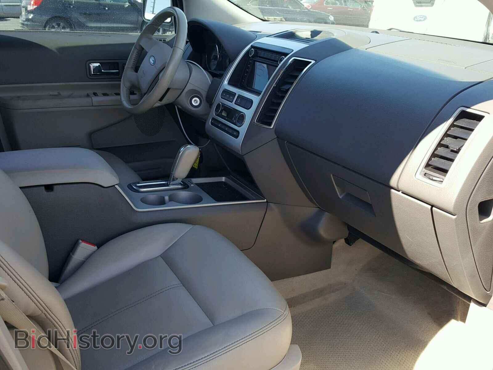 2008 FORD EDGE - VIN: 2FMDK49C18BA49990 - Фото 5