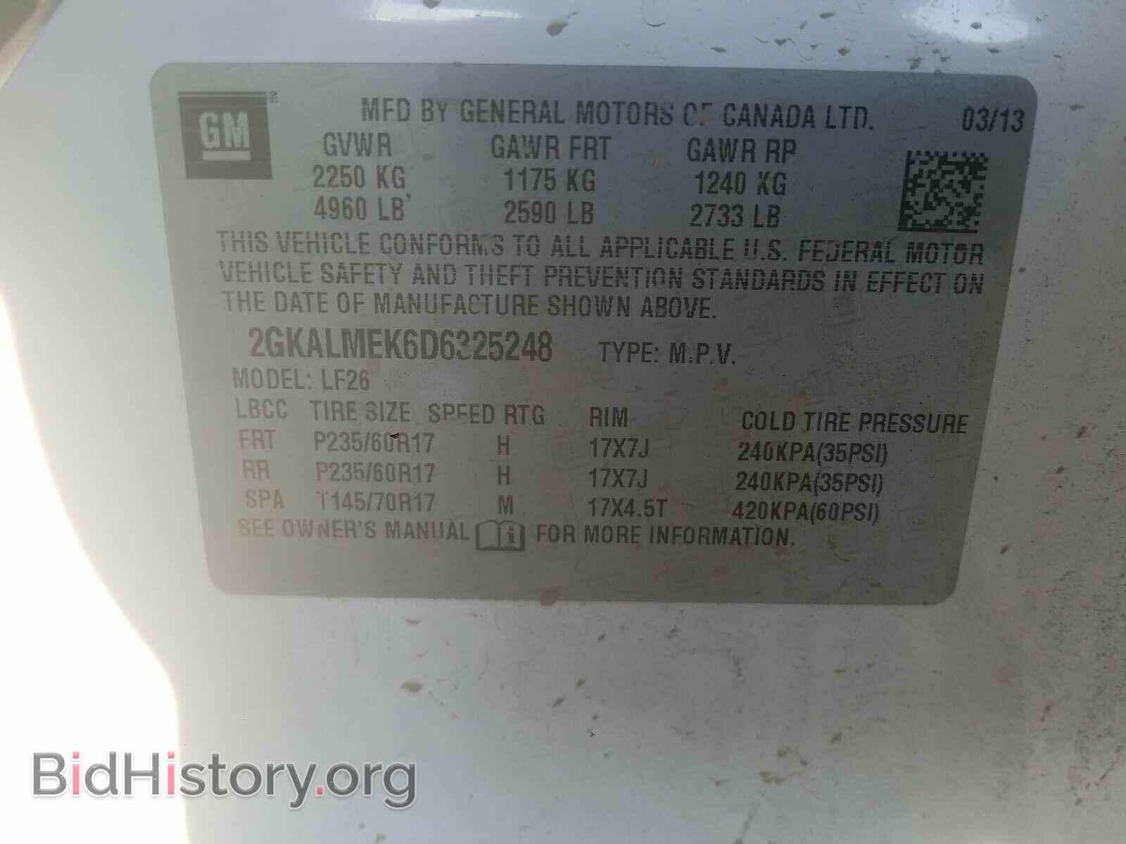 2013 GMC TERRAIN - VIN: 2GKALMEK6D6325248 - Фото 10