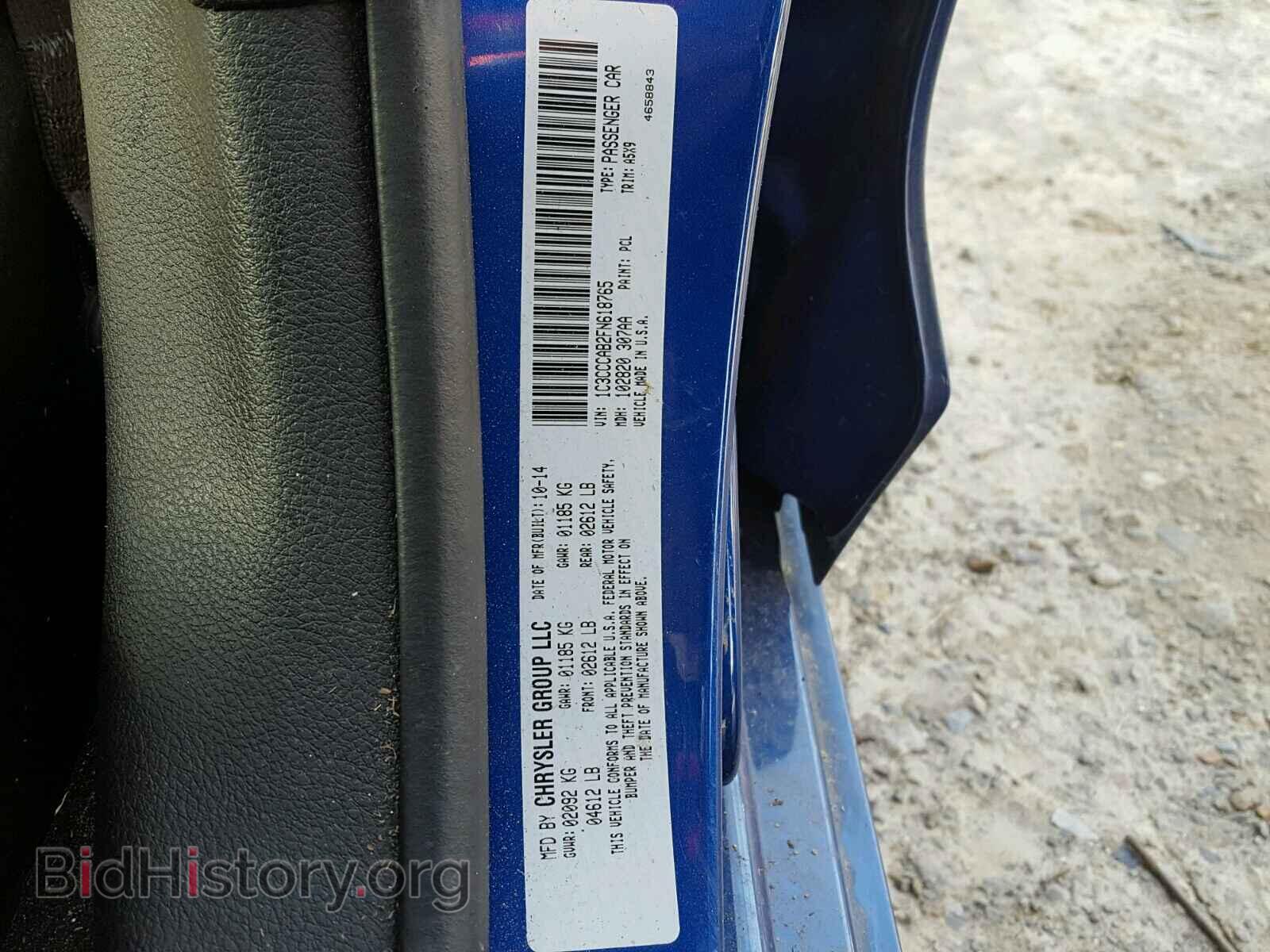 2015 CHRYSLER 200 - VIN: 1C3CCCAB2FN618765 - Photo 10