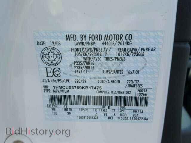 2009 FORD ESCAPE - VIN: 1FMCU03769KB17475 - Фото 10