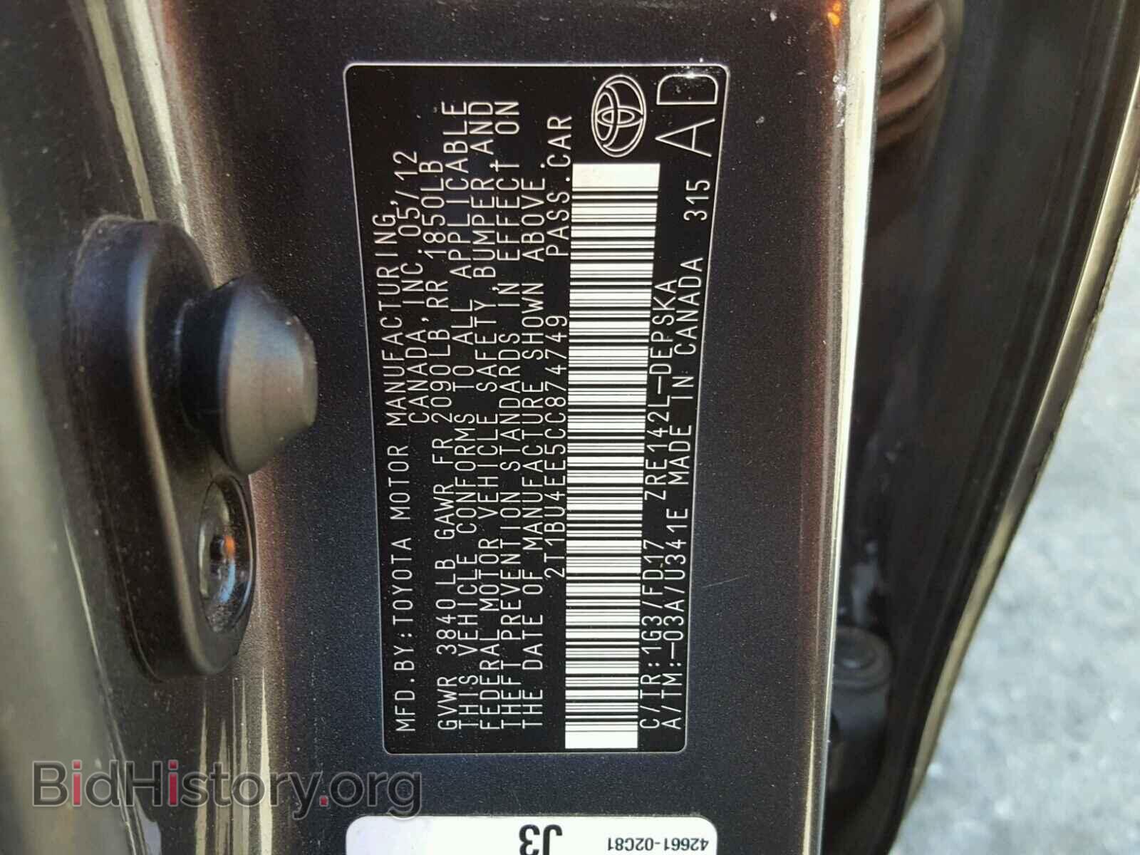 2012 TOYOTA COROLLA BA - VIN: 2T1BU4EE5CC874749 - Фото 10