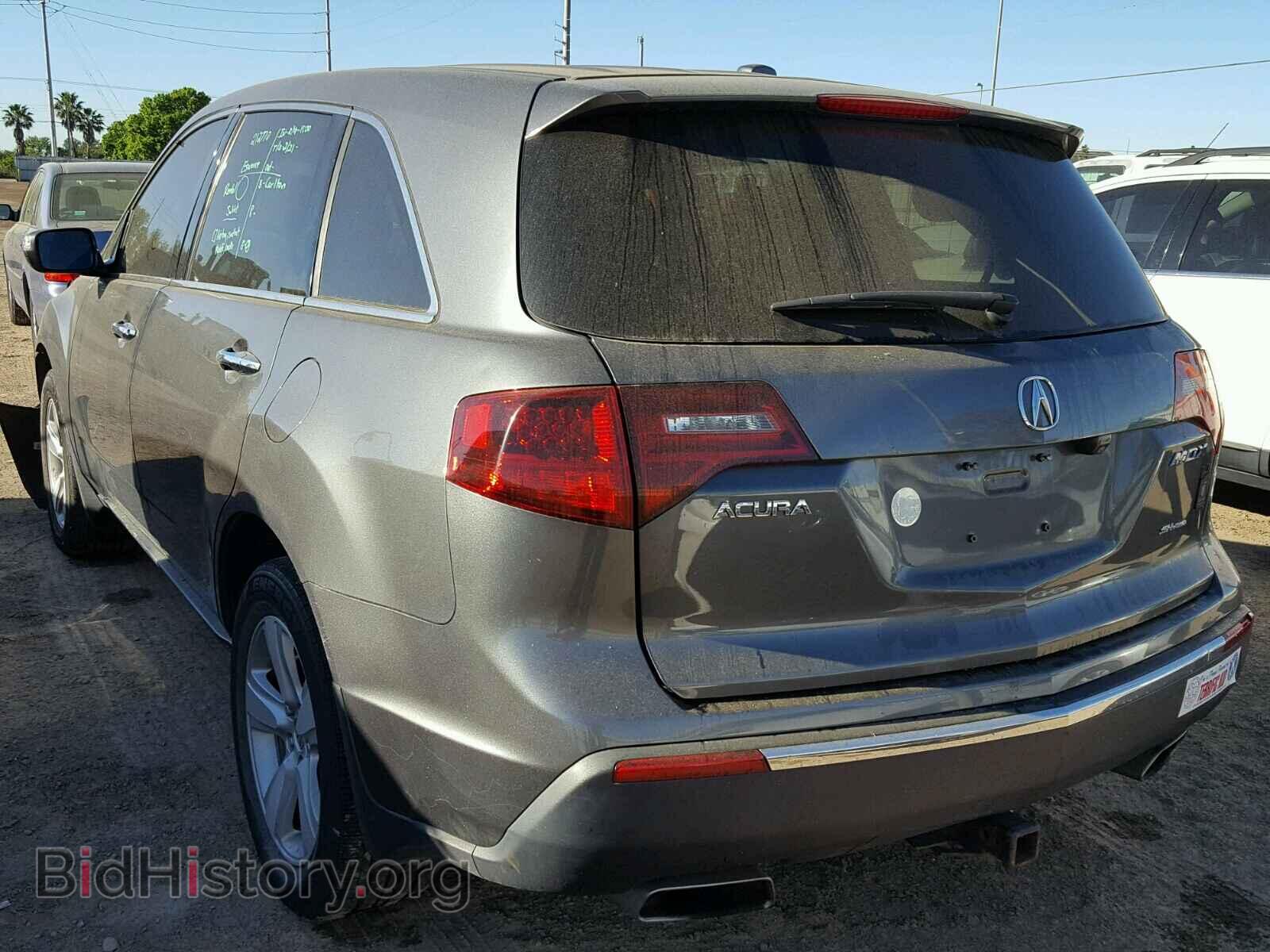 2010 ACURA MDX - VIN: 2HNYD2H66AH515006 - Фото 3