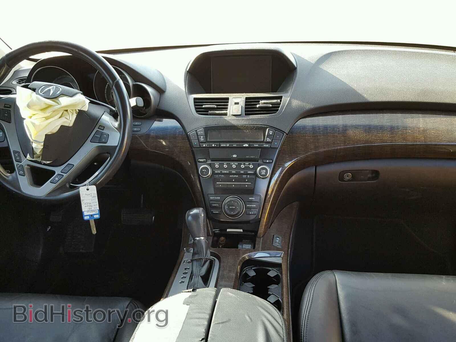2010 ACURA MDX - VIN: 2HNYD2H66AH515006 - Фото 9