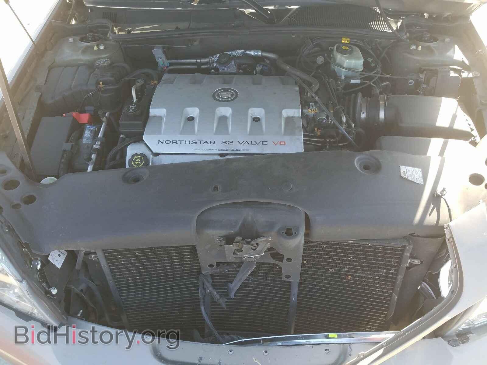 2002 CADILLAC DEVILLE - VIN: 1G6KD54Y62U266163 - Photo 7