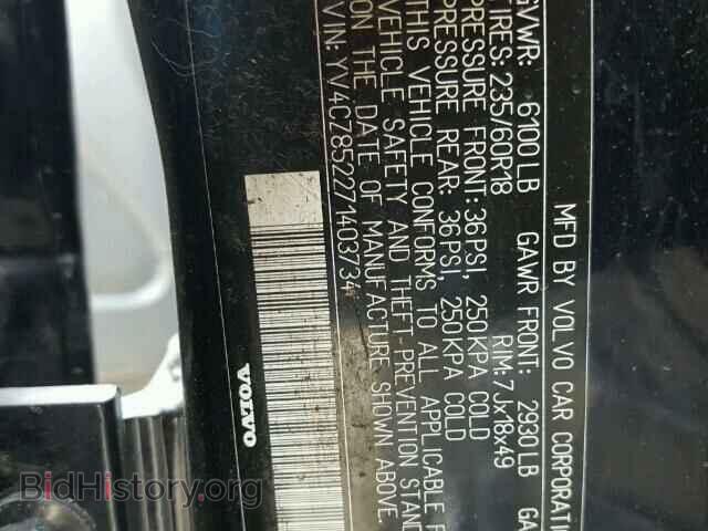 2007 VOLVO XC90 - VIN: YV4CZ852271403734 - Фото 10