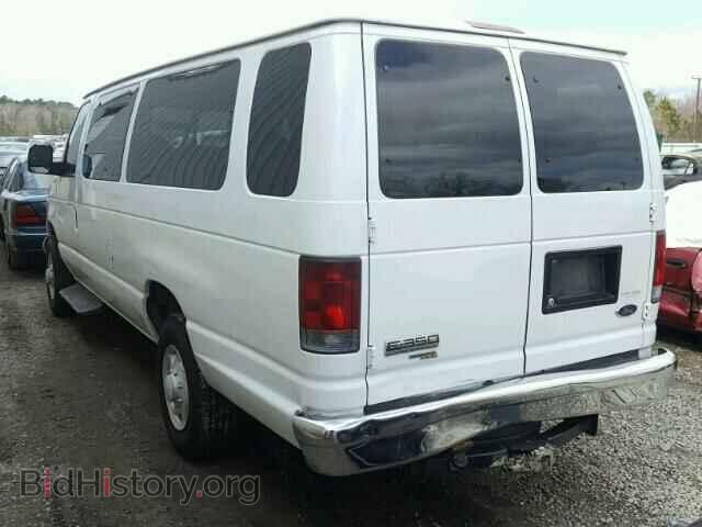 2006 FORD ECONOLINE - VIN: 1FBSS31L36HB41205 - Фото 3