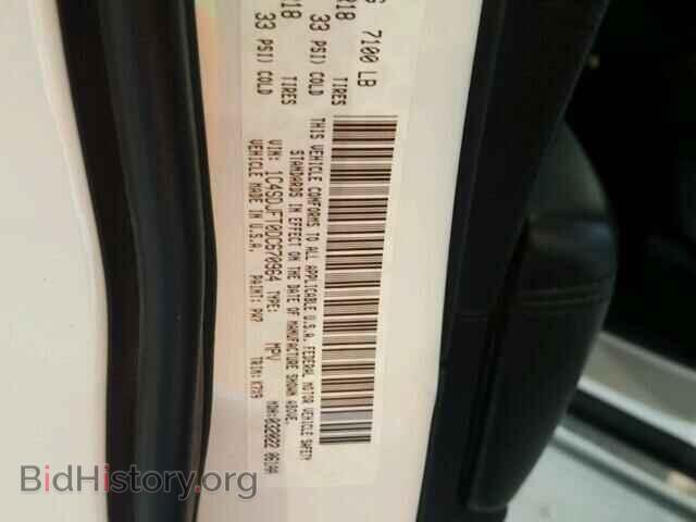 2013 DODGE DURANGO - VIN: 1C4SDJFT0DC670964 - Фото 10