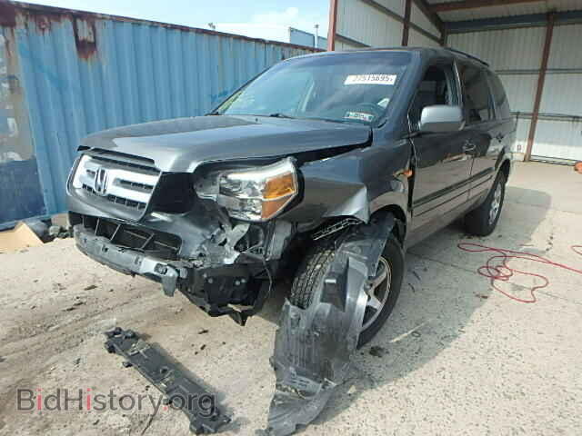 2008 HONDA PILOT - VIN: 5FNYF18478B038742 - Фото 2