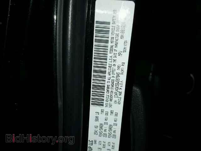 2011 DODGE NITRO - VIN: 1D4PU4GK5BW597845 - Фото 10