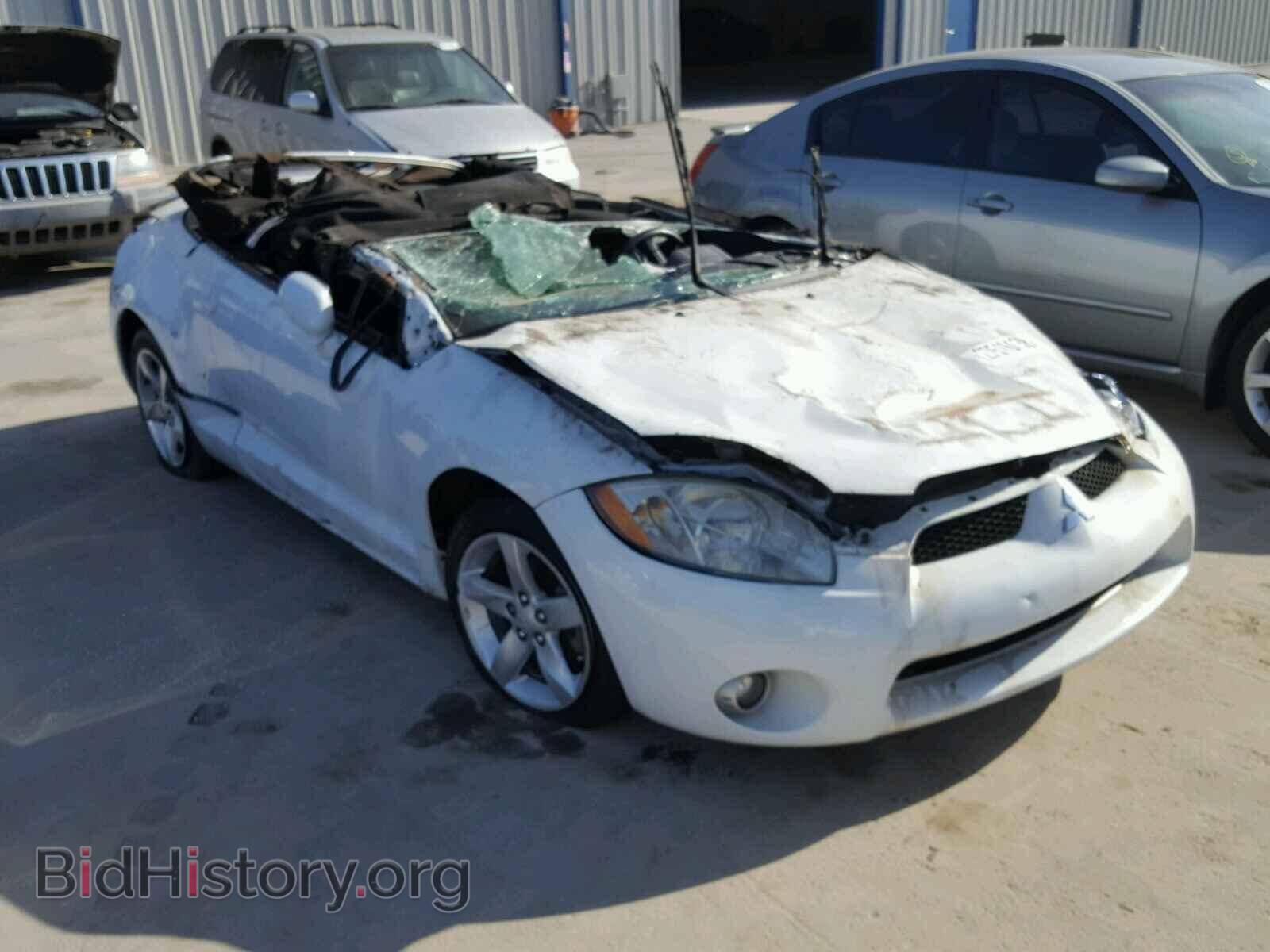 Photo 4A3AL25F68E006398 - MITSUBISHI ECLIPSE 2008
