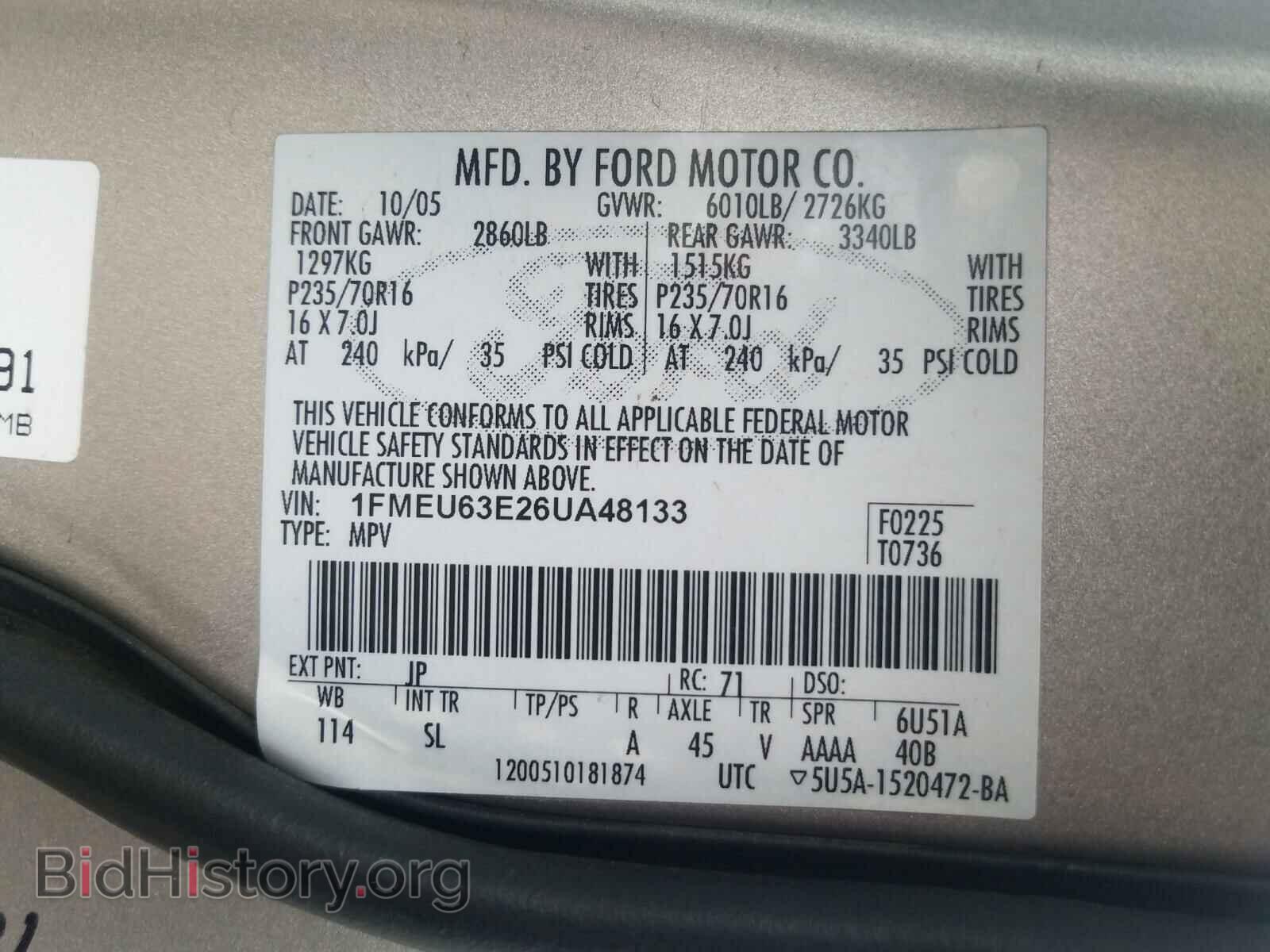 2006 FORD EXPLORER - VIN: 1FMEU63E26UA48133 - Фото 10