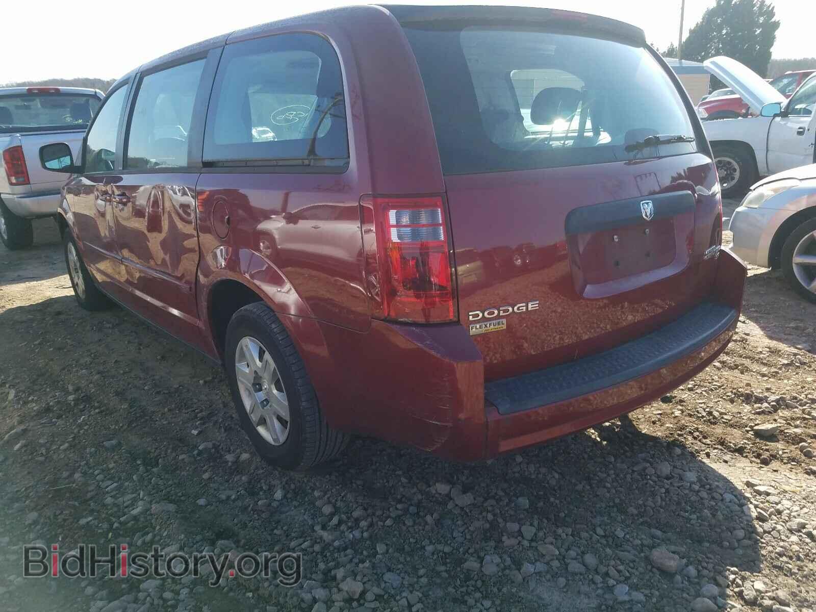 2010 DODGE CARAVAN - VIN: 2D4RN4DE4AR447320 - Фото 3