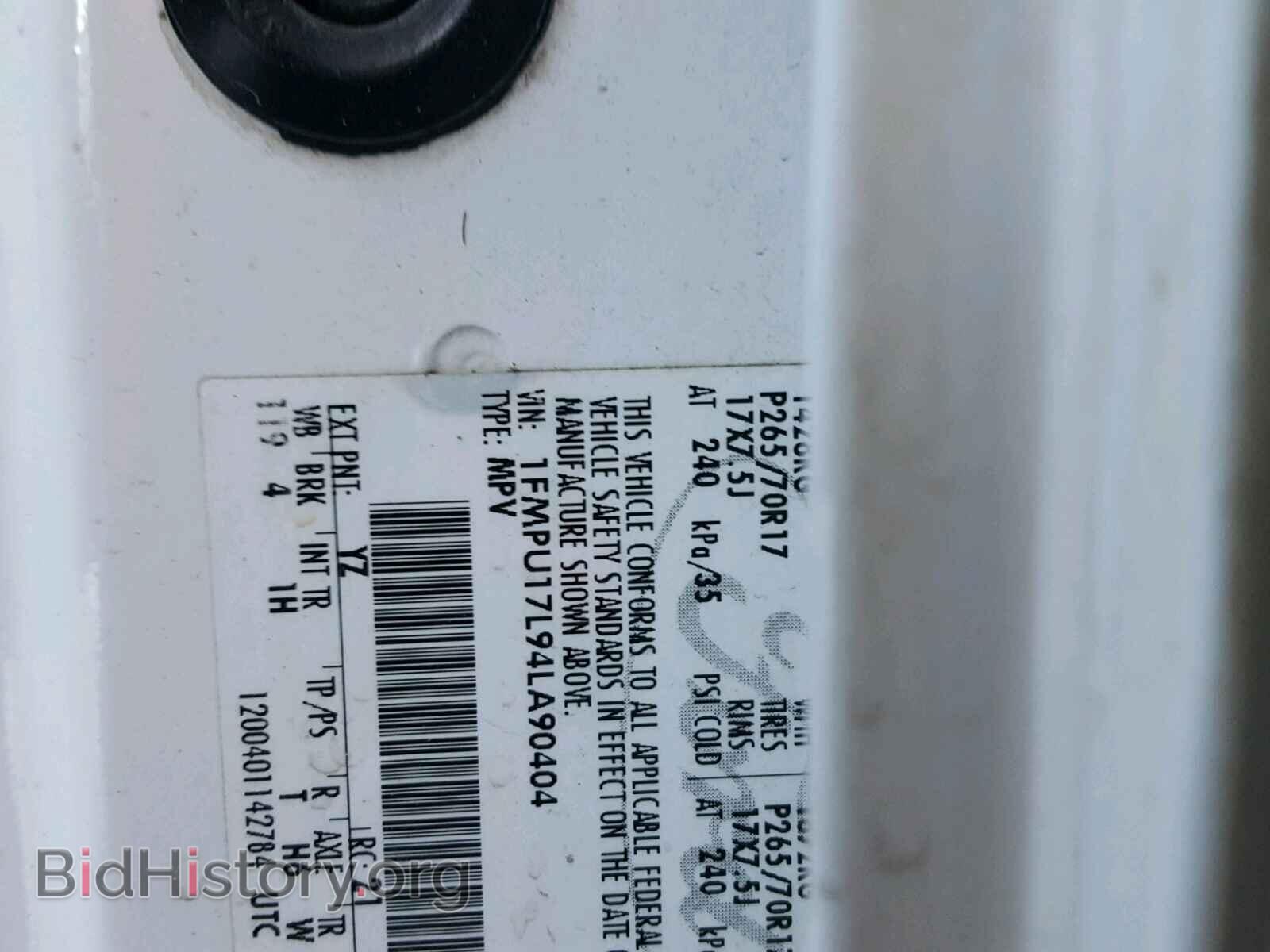 2004 FORD EXPEDITION - VIN: 1FMPU17L94LA90404 - Photo 10