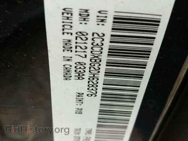 2013 DODGE CHARGER - VIN: 2C3CDXBG2DH628376 - Фото 10