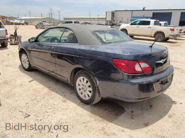 2008 CHRYSLER SEBRING - VIN: 1C3LC45K68N674467 - Фото 3
