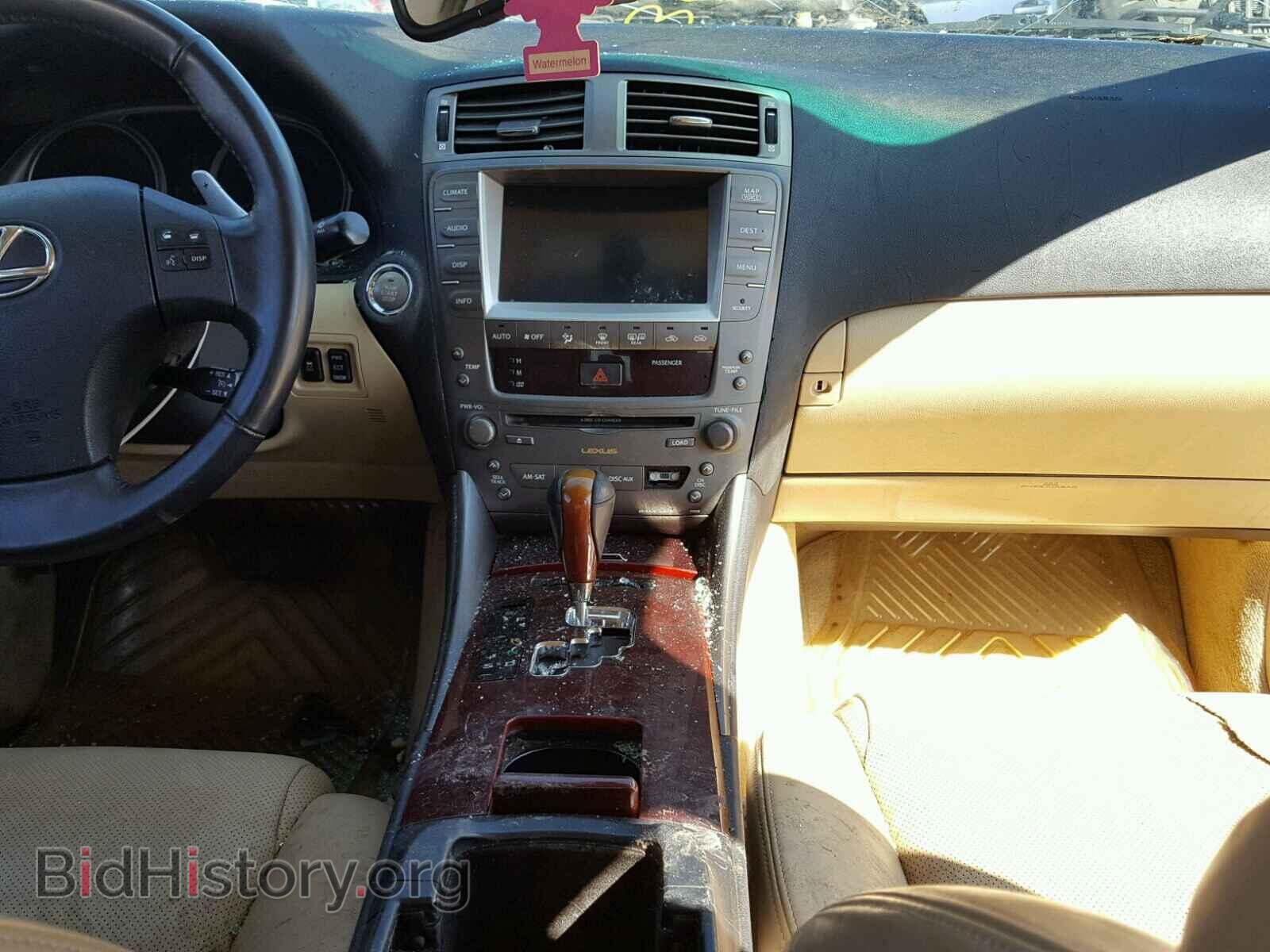 2007 LEXUS IS250 - VIN: JTHBK262872038516 - Фото 9