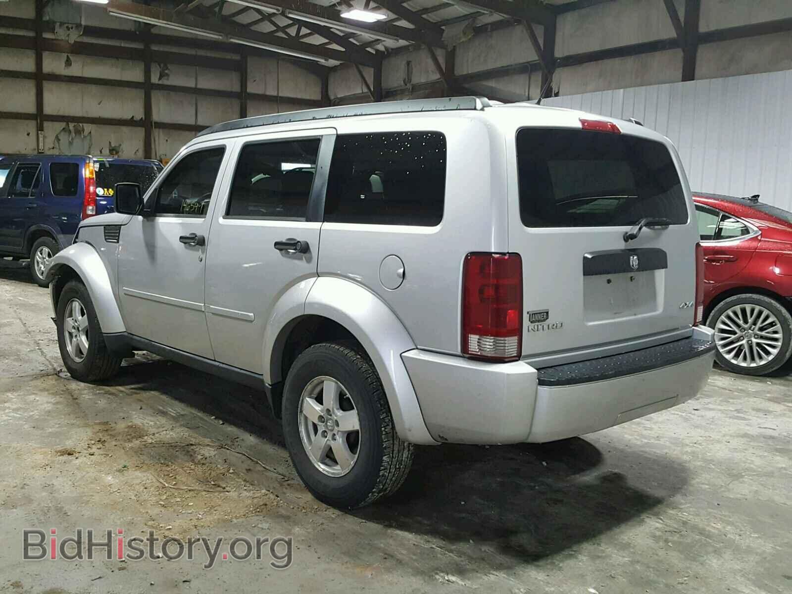 2008 DODGE NITRO - VIN: 1D8GU28K98W121012 - Photo 3