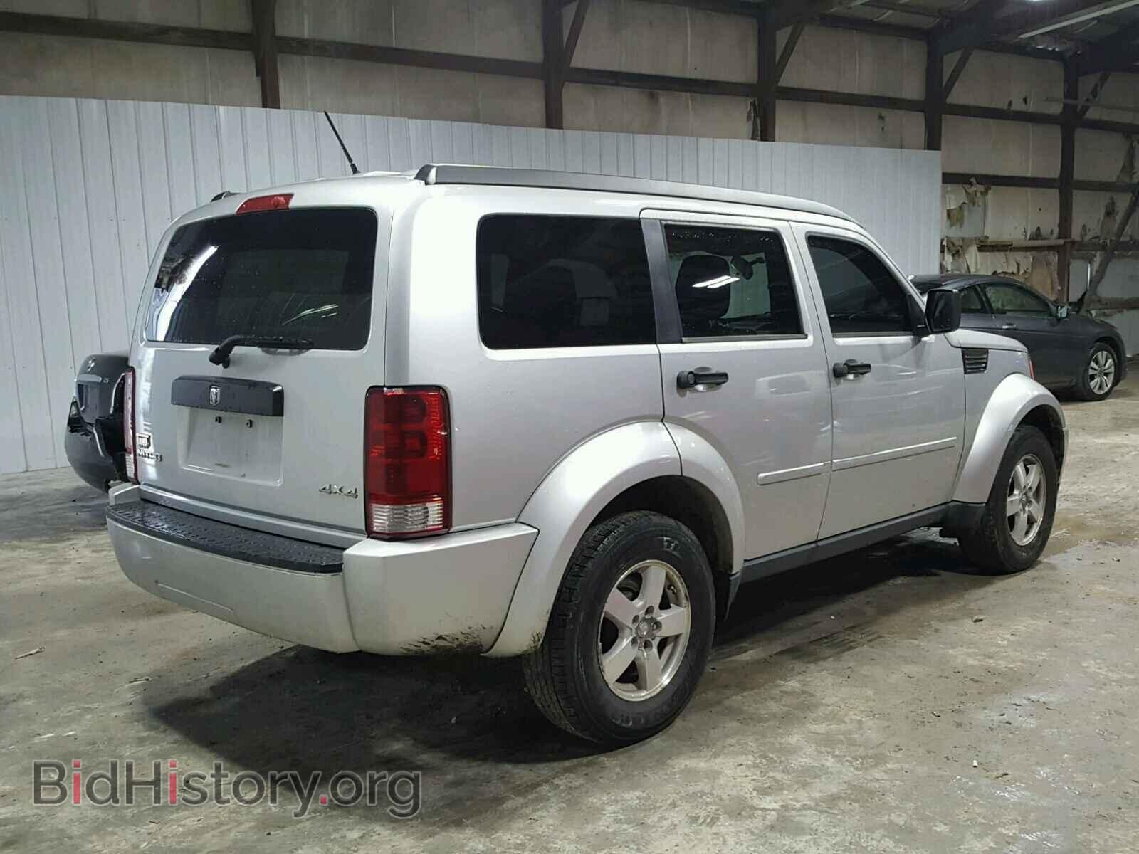 2008 DODGE NITRO - VIN: 1D8GU28K98W121012 - Photo 4