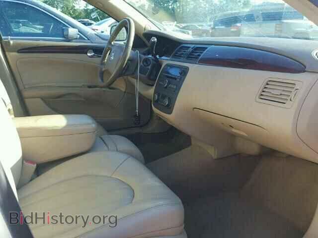 2006 BUICK LUCERNE - VIN: 1G4HD57226U220703 - Фото 5
