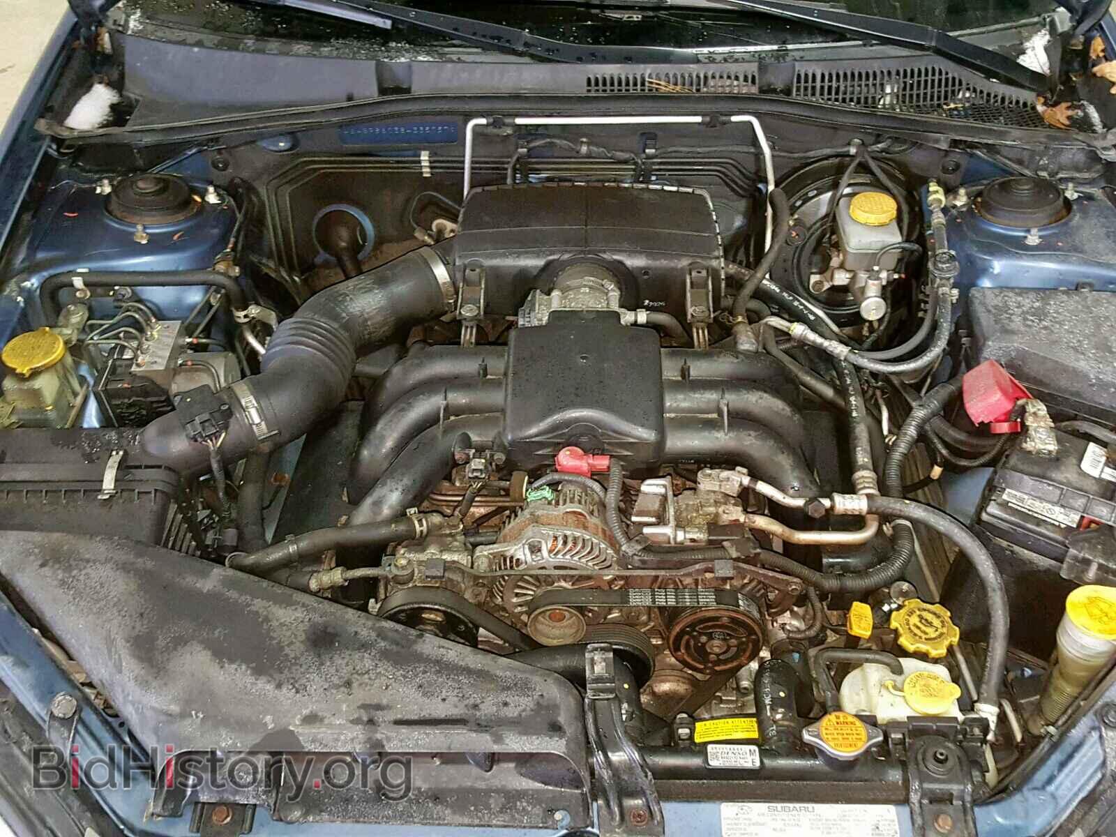 2008 SUBARU OUTBACK 3. - VIN: 4S4BP86C384335757 - Photo 7