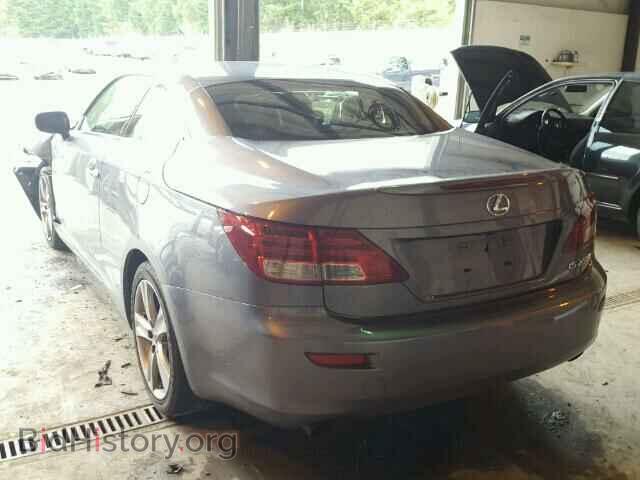 2012 LEXUS IS250 - VIN: JTHFF2C29C2524899 - Фото 3