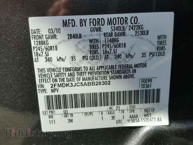 2010 FORD EDGE - VIN: 2FMDK3JC5ABB28302 - Фото 10