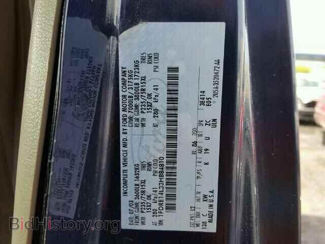 2003 FORD ECONOLINE - VIN: 1FDRE14L33HB84810 - Фото 10